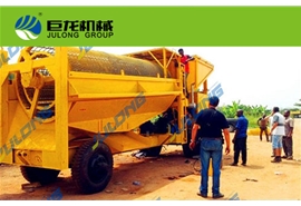 Application cases of the mobile gold mining machinery