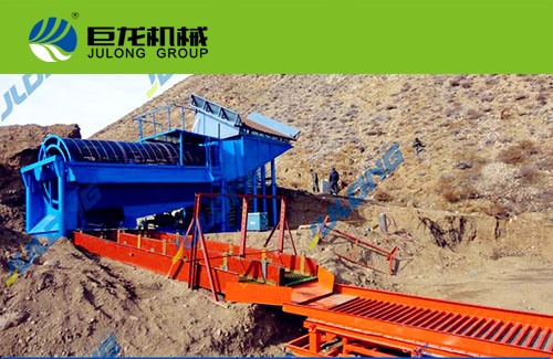 100m3/h Gold Mining Equipment