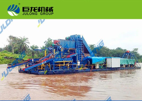 80m3/h Chain Dredger