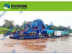 80m3/h Chain Dredger