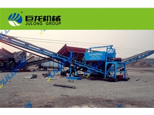 Anhui Sand sieving machine