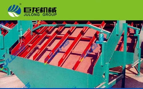 High frequency vibrating screen